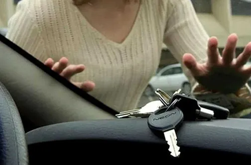 Mobile Car Lockout service offering fast, 24/7 emergency car unlocking assistance.